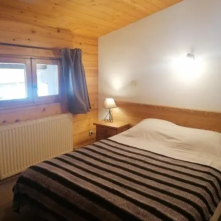 Aparthotel Des Granges *